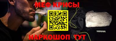 тгк Ирбит