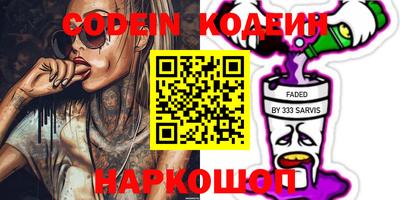 MDMA Premium VHQ Изобильный