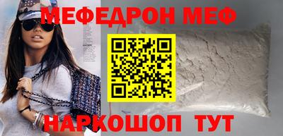 MDMA Premium VHQ Изобильный