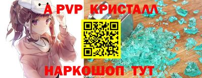 тгк Ирбит
