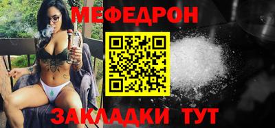 MDMA Premium VHQ Изобильный