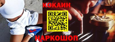 тгк Ирбит