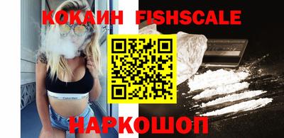 тгк Ирбит