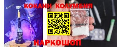 MDMA Premium VHQ Изобильный