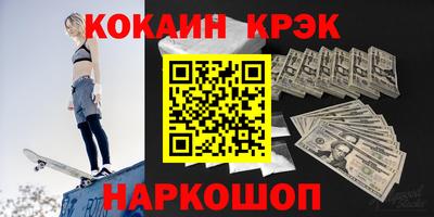 тгк Ирбит