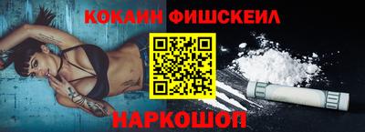 MDMA Premium VHQ Изобильный