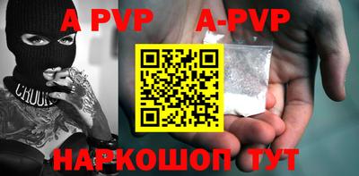 тгк Ирбит