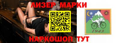 тгк Ирбит