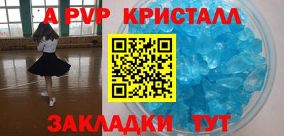 MDMA Premium VHQ Изобильный