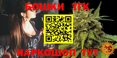 ALPHA-PVP Ипатово