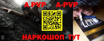 тгк Ирбит