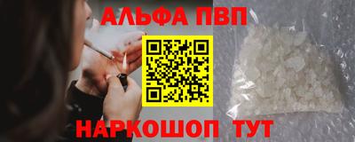 MDMA Premium VHQ Изобильный