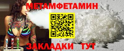 MDMA Premium VHQ Изобильный