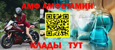 MDMA Premium VHQ Изобильный
