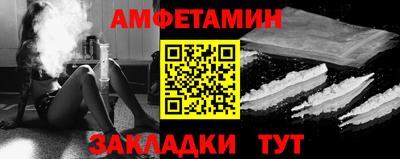 тгк Ирбит