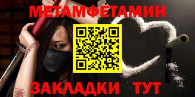 MDMA Premium VHQ Изобильный