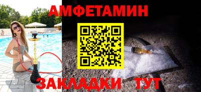 тгк Ирбит