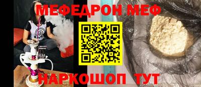 тгк Ирбит