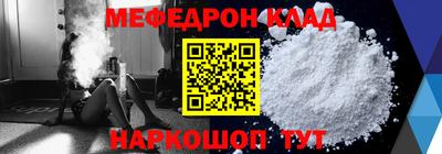MDMA Premium VHQ Изобильный