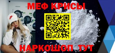 тгк Ирбит