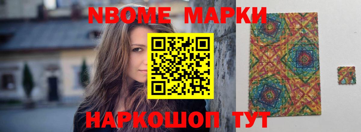 Лсд 25 экстази кислота  Вход с VPN  Магнитогорск 